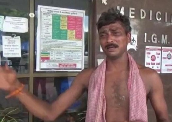 One Died of Electrocuted, another Hospitalized One Died of Electrocuted, another Hospitalized